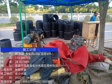 花都管道短管置换-管道顶管-炜誉市政