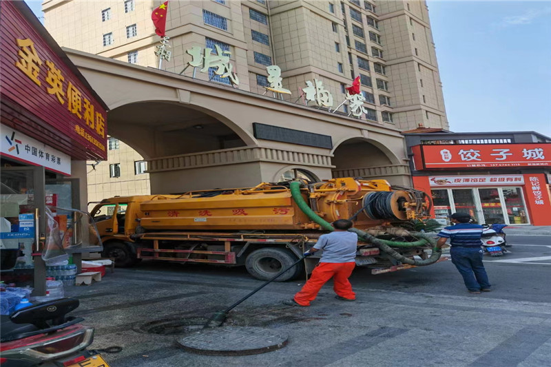 花都管道清淤的危害性？炜誉市政工程有限公司