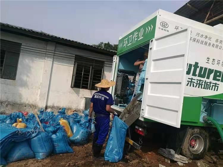 花都工业污泥压干处理